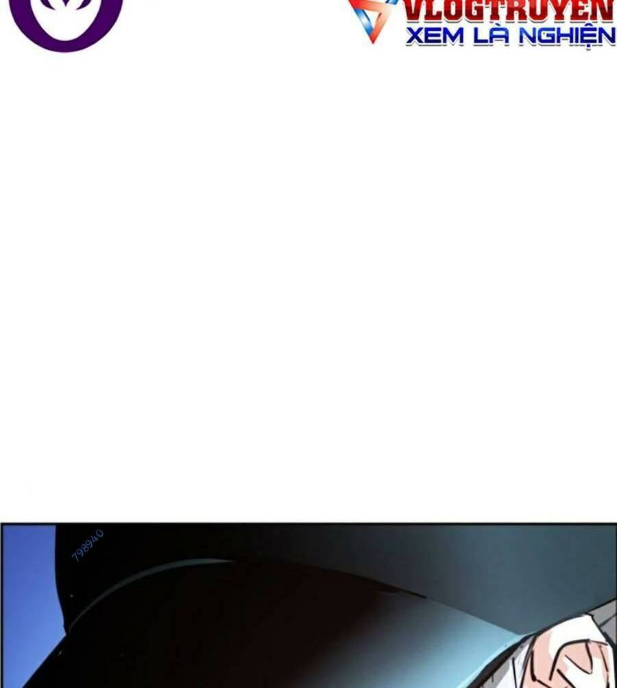 Bạn Học Của Tôi Là Lính Đánh Thuê Chapter 117 - Trang 2