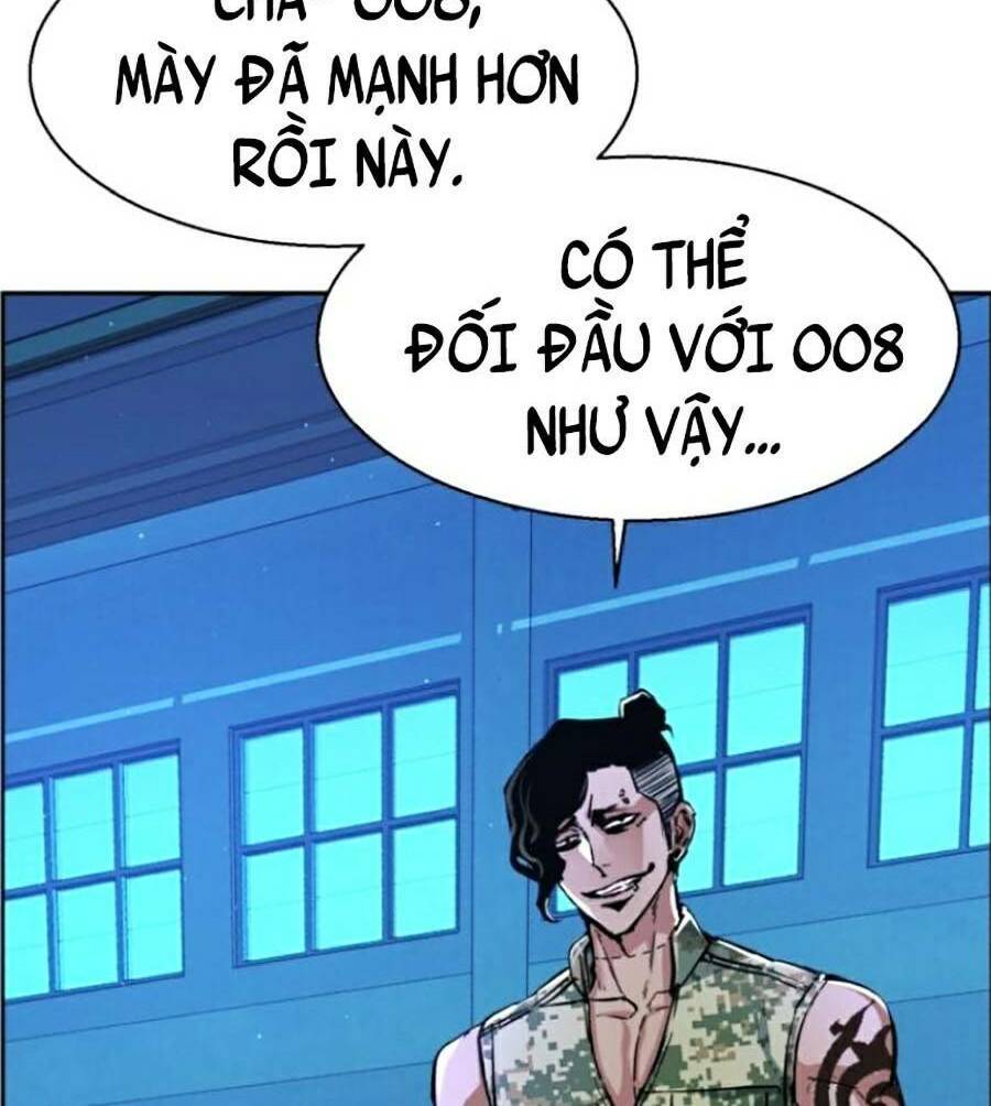 Bạn Học Của Tôi Là Lính Đánh Thuê Chapter 117 - Trang 2