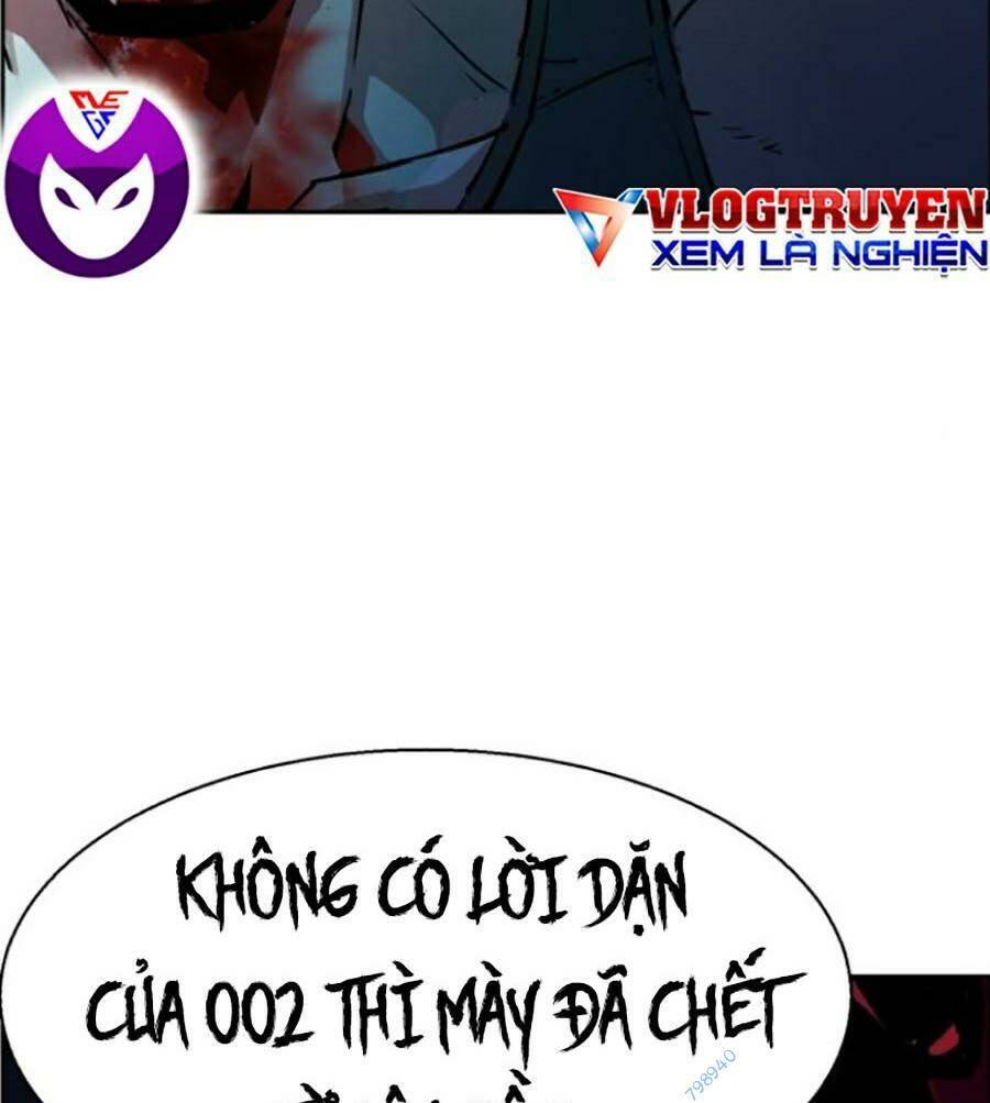 Bạn Học Của Tôi Là Lính Đánh Thuê Chapter 117 - Trang 2