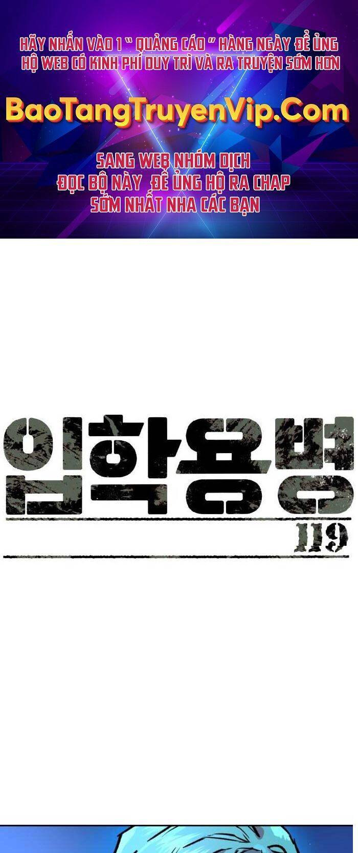 Bạn Học Của Tôi Là Lính Đánh Thuê Chapter 119 - Trang 2