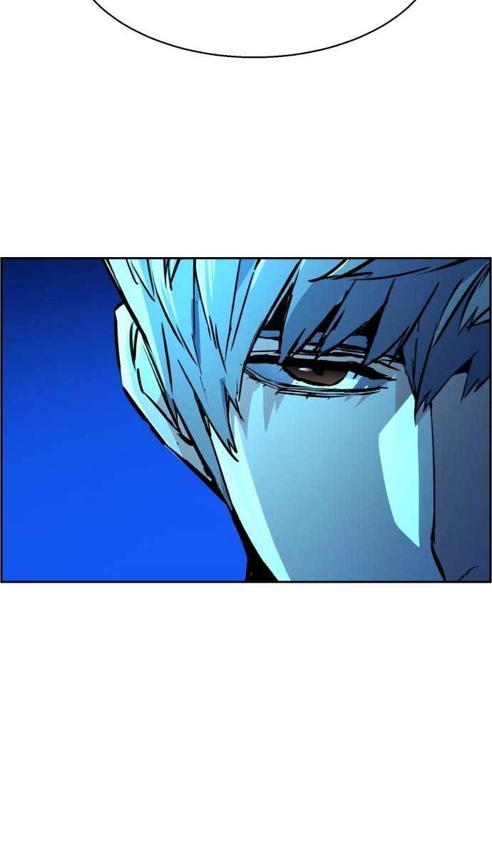 Bạn Học Của Tôi Là Lính Đánh Thuê Chapter 119 - Trang 2