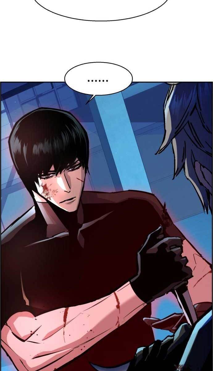 Bạn Học Của Tôi Là Lính Đánh Thuê Chapter 119 - Trang 2