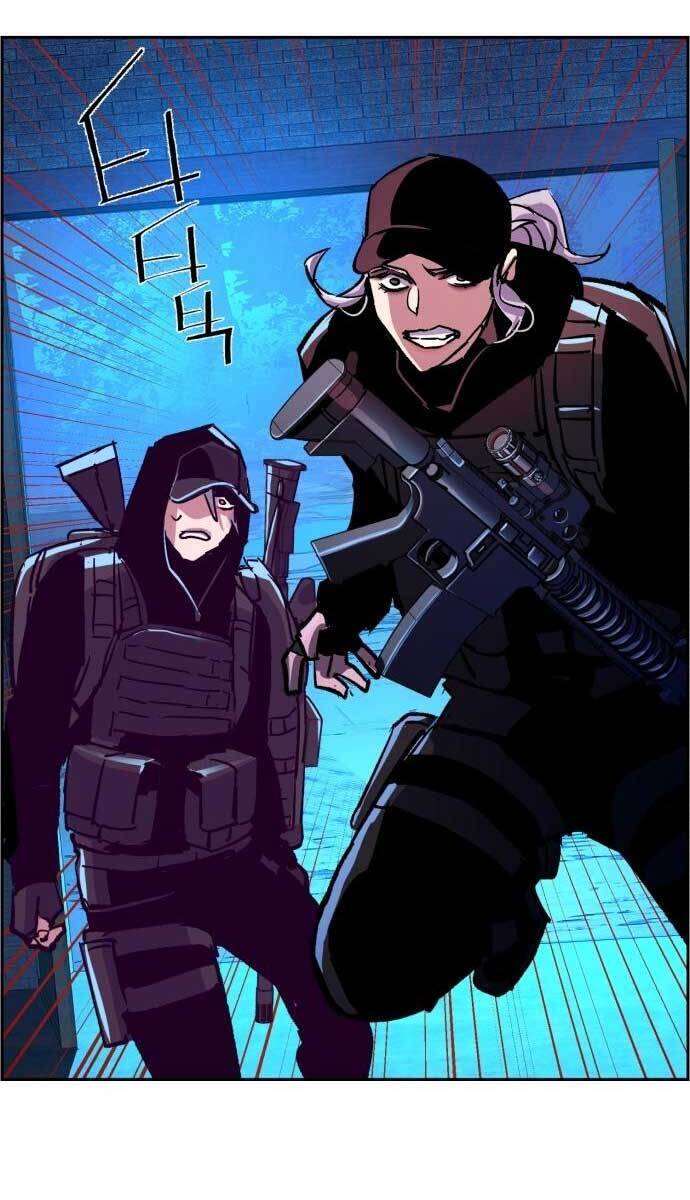 Bạn Học Của Tôi Là Lính Đánh Thuê Chapter 119 - Trang 2