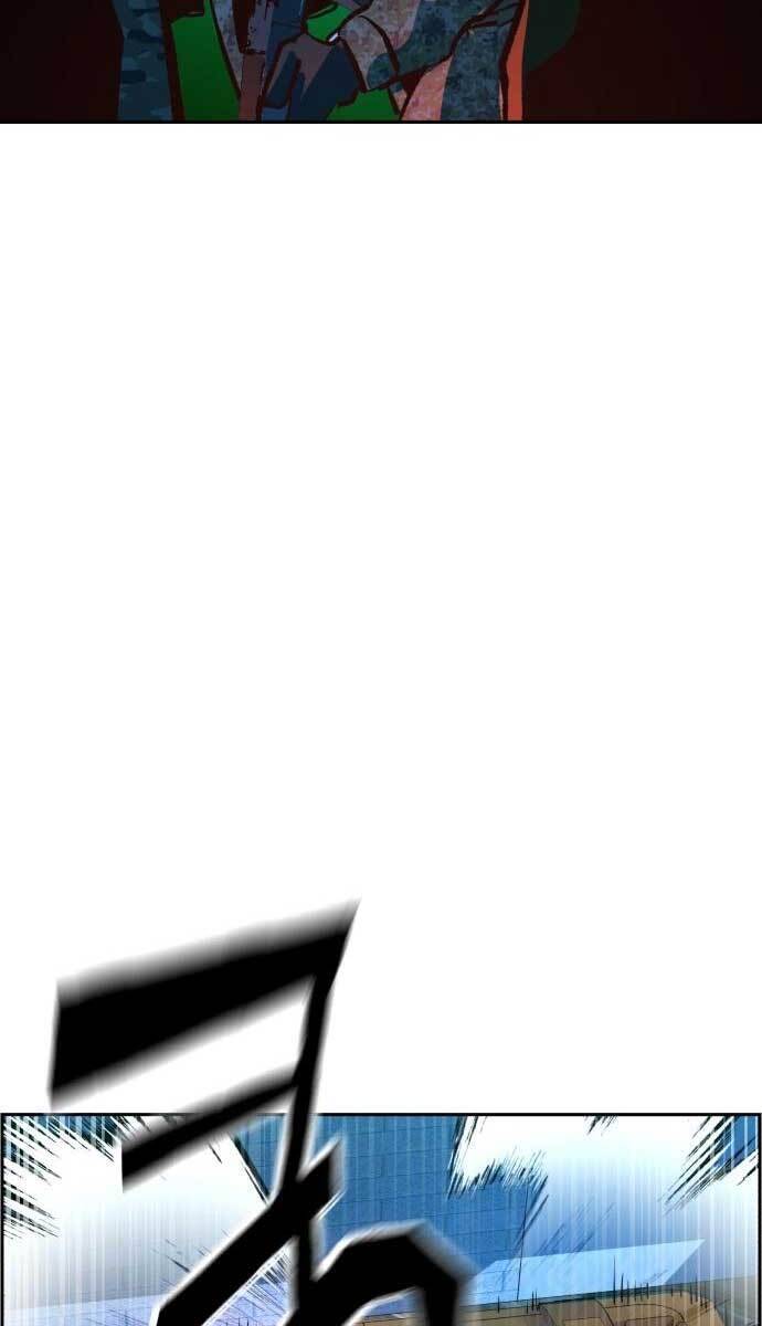 Bạn Học Của Tôi Là Lính Đánh Thuê Chapter 119 - Trang 2