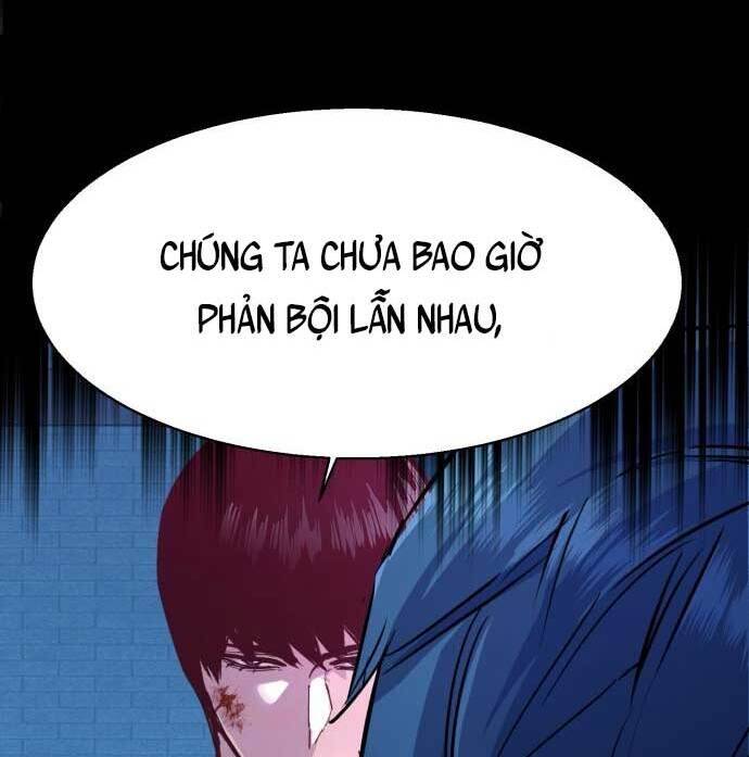 Bạn Học Của Tôi Là Lính Đánh Thuê Chapter 119 - Trang 2