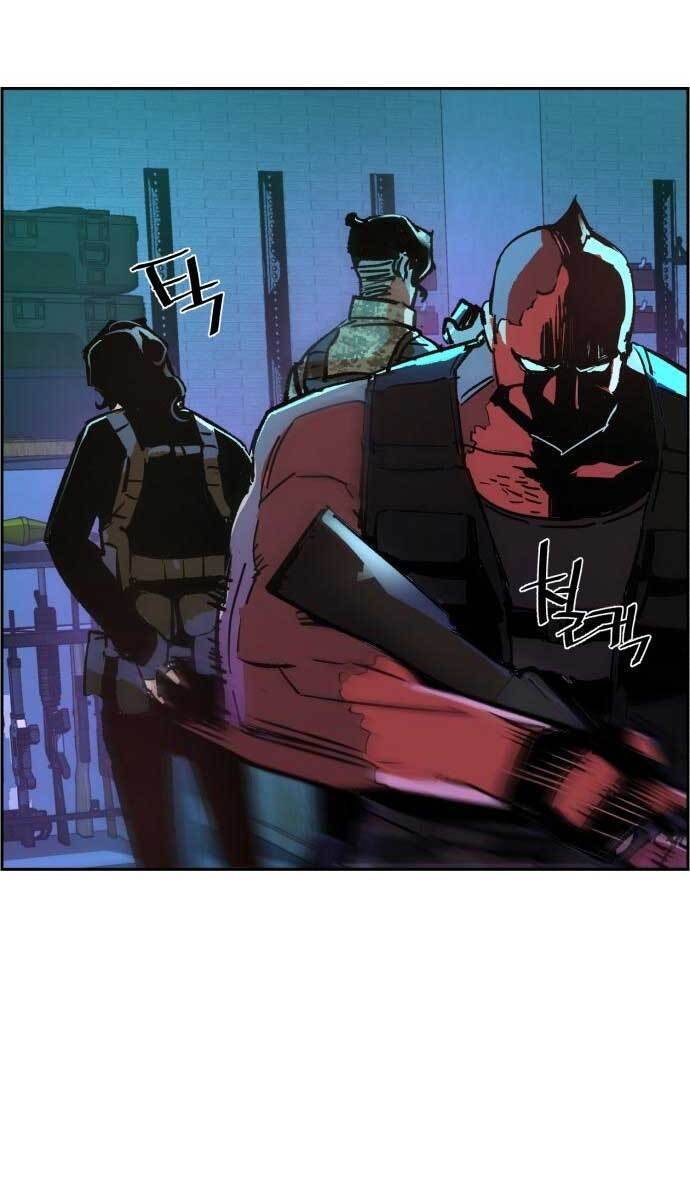 Bạn Học Của Tôi Là Lính Đánh Thuê Chapter 119 - Trang 2