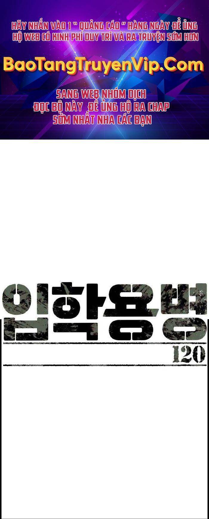 Bạn Học Của Tôi Là Lính Đánh Thuê Chapter 120 - Trang 2