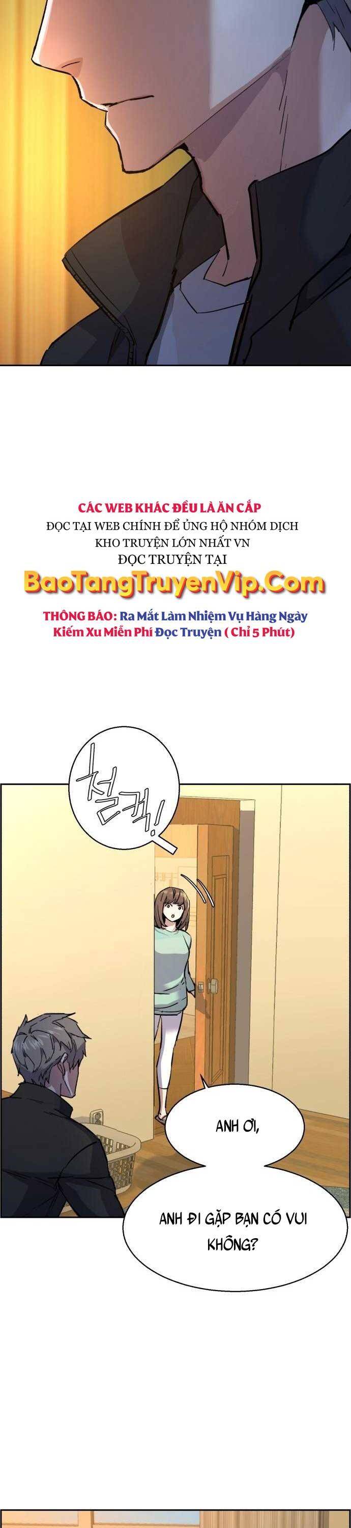 Bạn Học Của Tôi Là Lính Đánh Thuê Chapter 120 - Trang 2