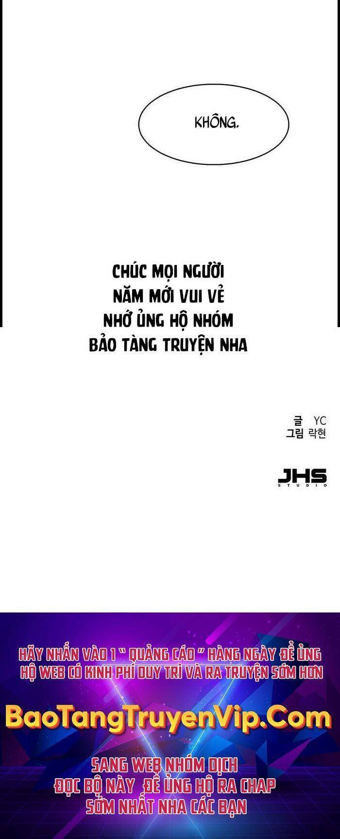 Bạn Học Của Tôi Là Lính Đánh Thuê Chapter 120 - Trang 2