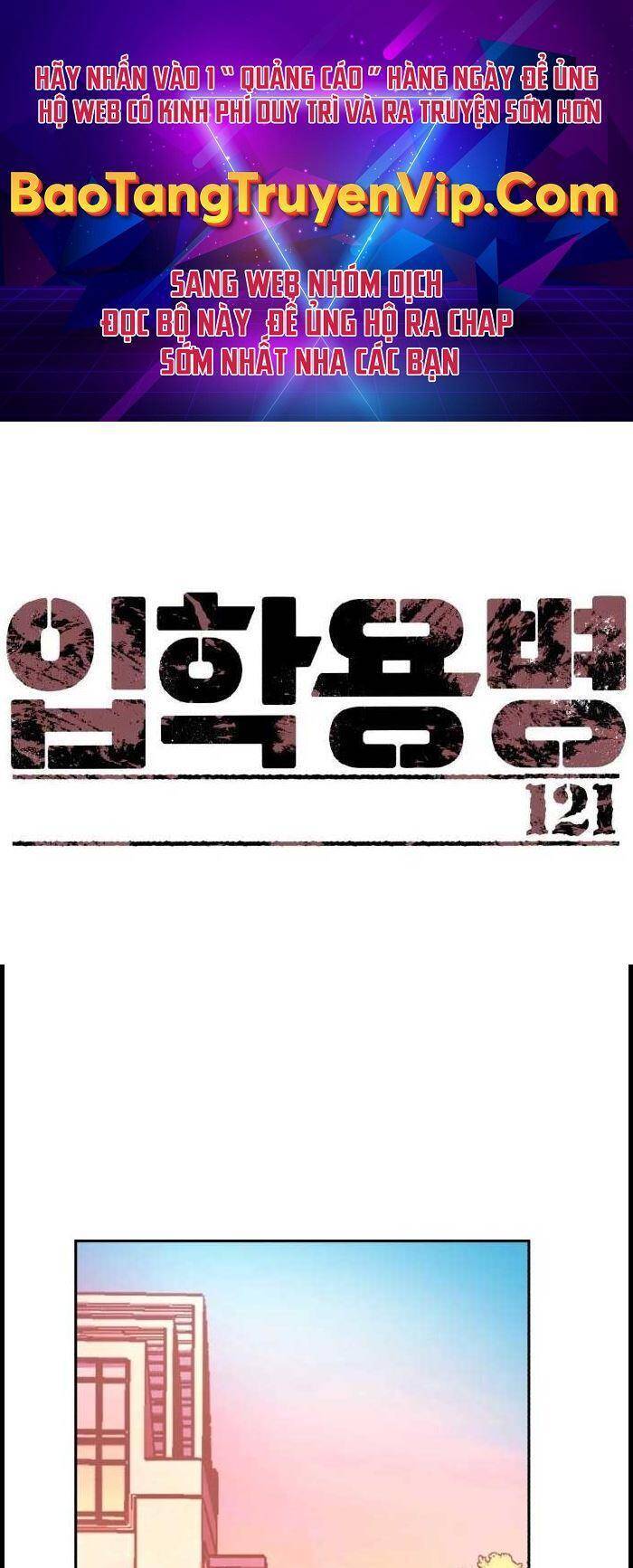 Bạn Học Của Tôi Là Lính Đánh Thuê Chapter 121 - Trang 2