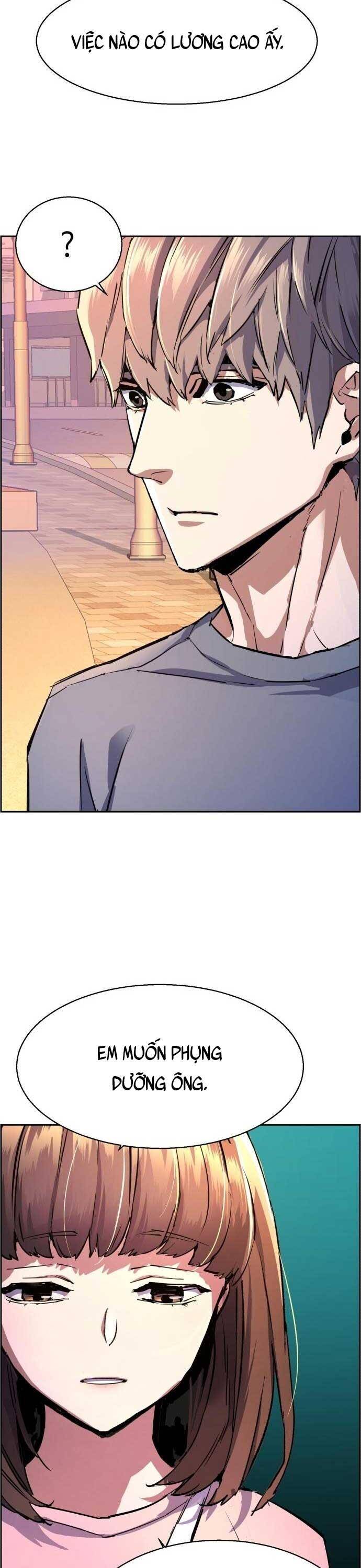 Bạn Học Của Tôi Là Lính Đánh Thuê Chapter 121 - Trang 2