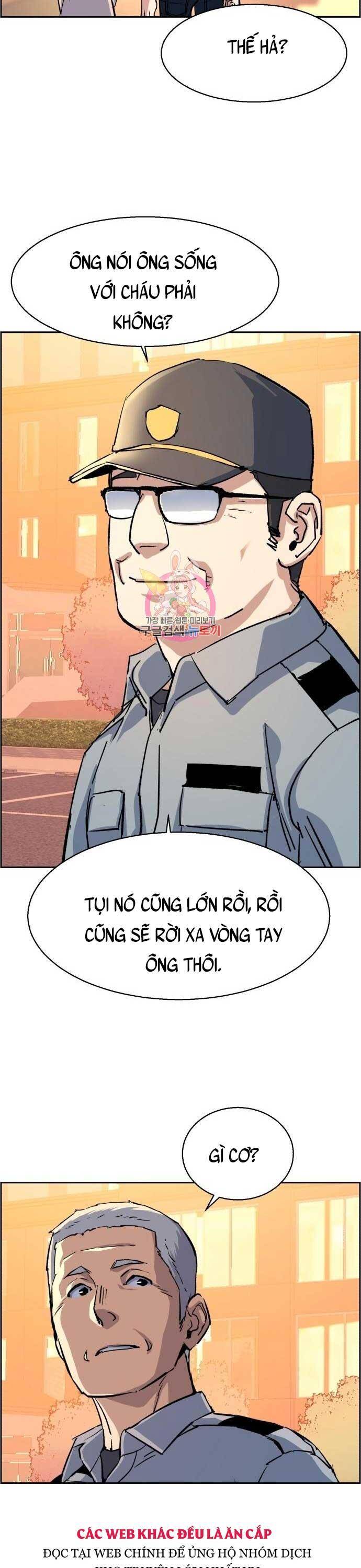 Bạn Học Của Tôi Là Lính Đánh Thuê Chapter 121 - Trang 2