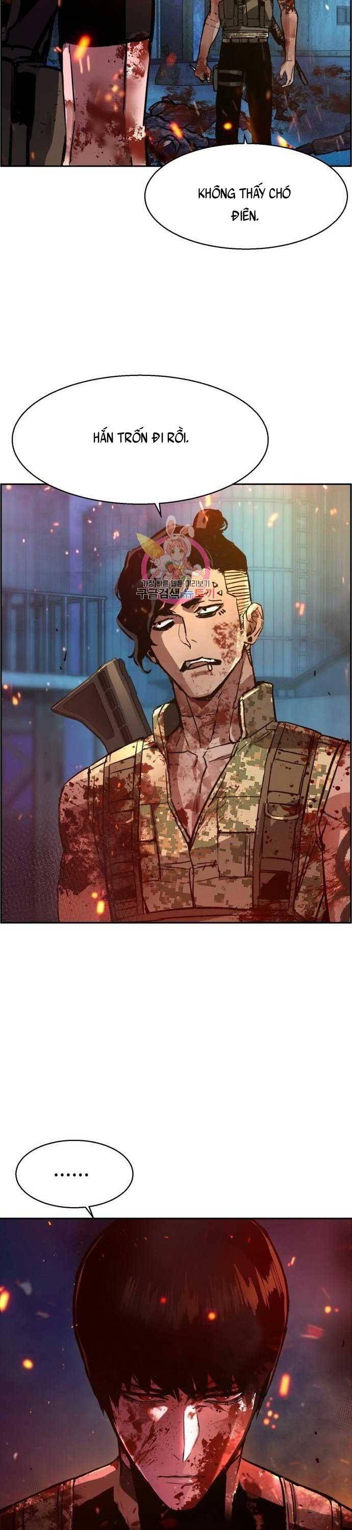 Bạn Học Của Tôi Là Lính Đánh Thuê Chapter 121 - Trang 2