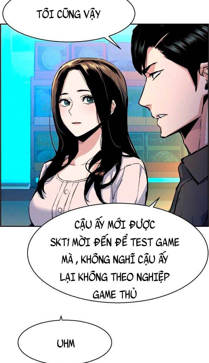 Bạn Học Của Tôi Là Lính Đánh Thuê Chapter 122 - Trang 2