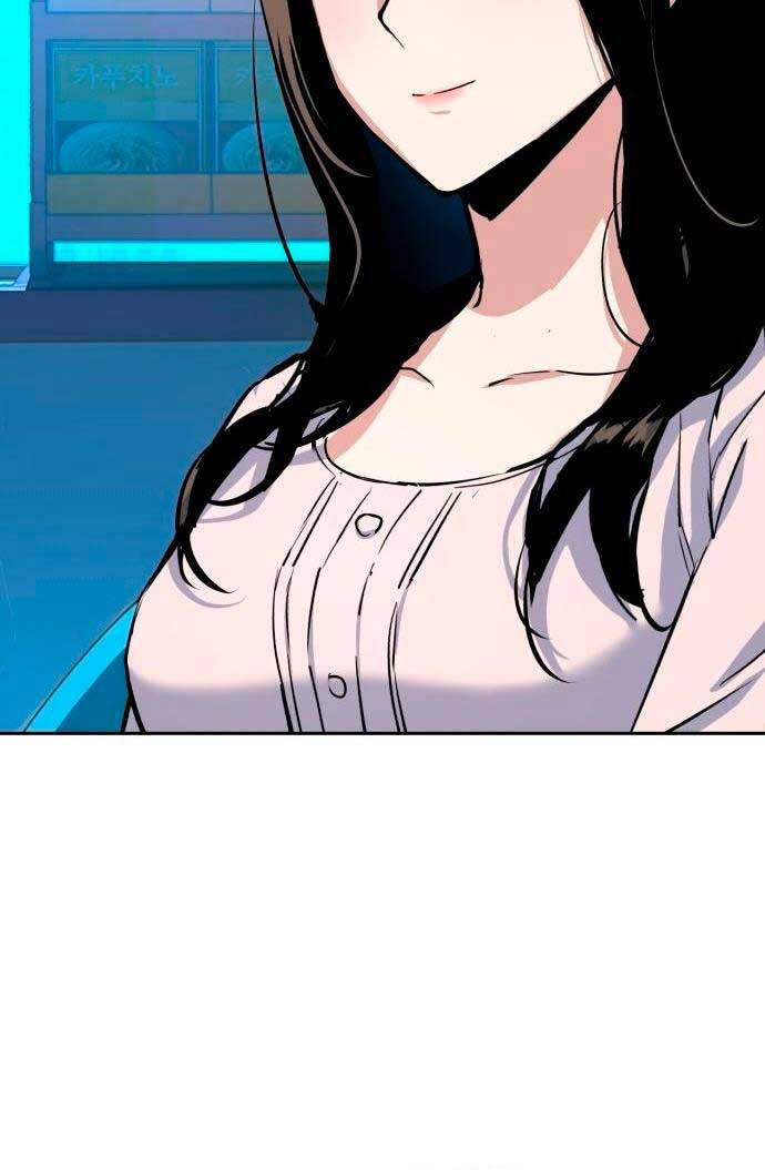 Bạn Học Của Tôi Là Lính Đánh Thuê Chapter 122 - Trang 2