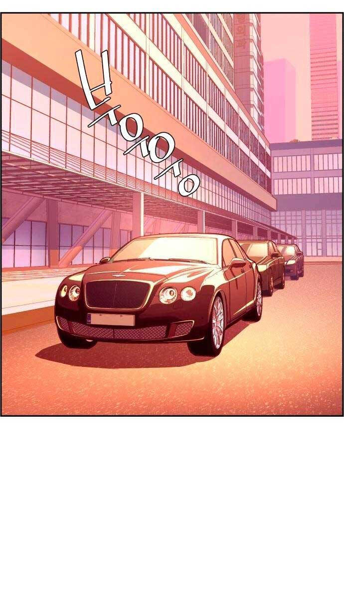 Bạn Học Của Tôi Là Lính Đánh Thuê Chapter 123 - Trang 2