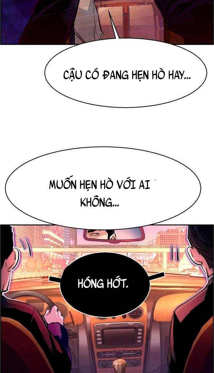 Bạn Học Của Tôi Là Lính Đánh Thuê Chapter 123 - Trang 2