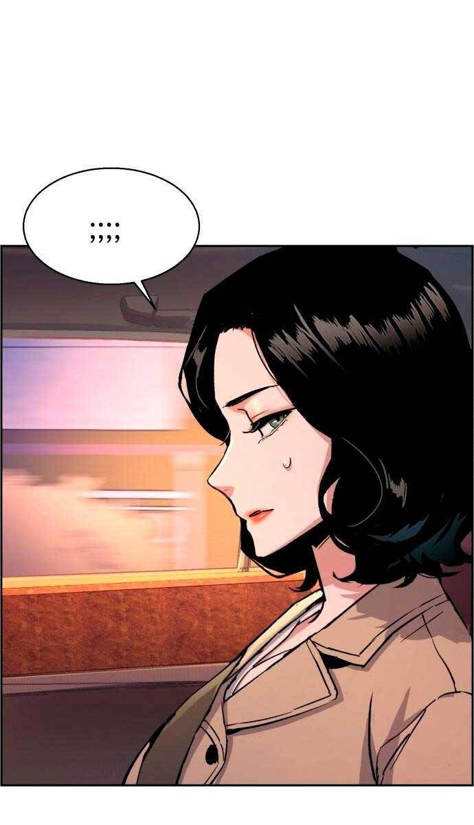 Bạn Học Của Tôi Là Lính Đánh Thuê Chapter 123 - Trang 2