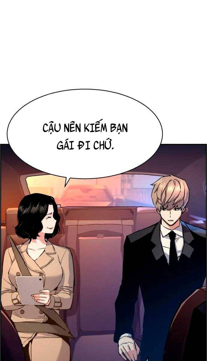 Bạn Học Của Tôi Là Lính Đánh Thuê Chapter 123 - Trang 2