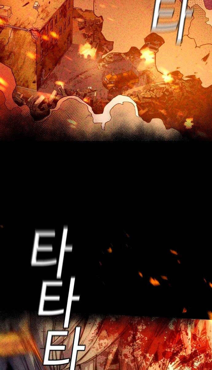 Bạn Học Của Tôi Là Lính Đánh Thuê Chapter 123 - Trang 2