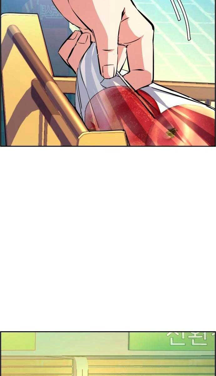 Bạn Học Của Tôi Là Lính Đánh Thuê Chapter 123 - Trang 2