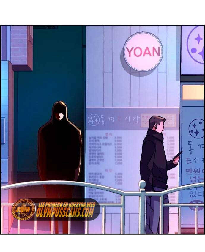 Bạn Học Của Tôi Là Lính Đánh Thuê Chapter 123 - Trang 2