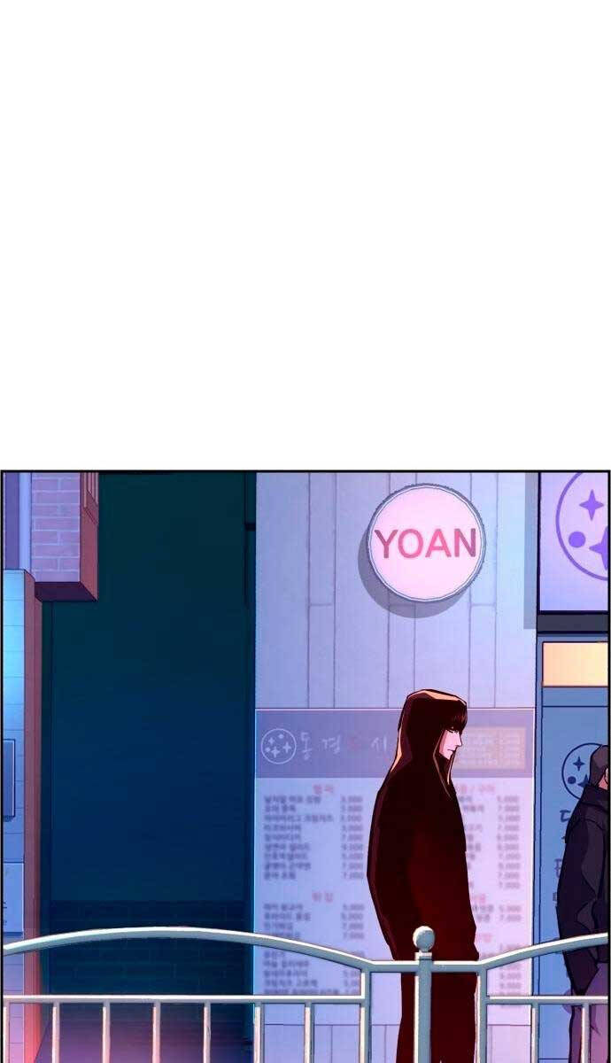 Bạn Học Của Tôi Là Lính Đánh Thuê Chapter 123 - Trang 2