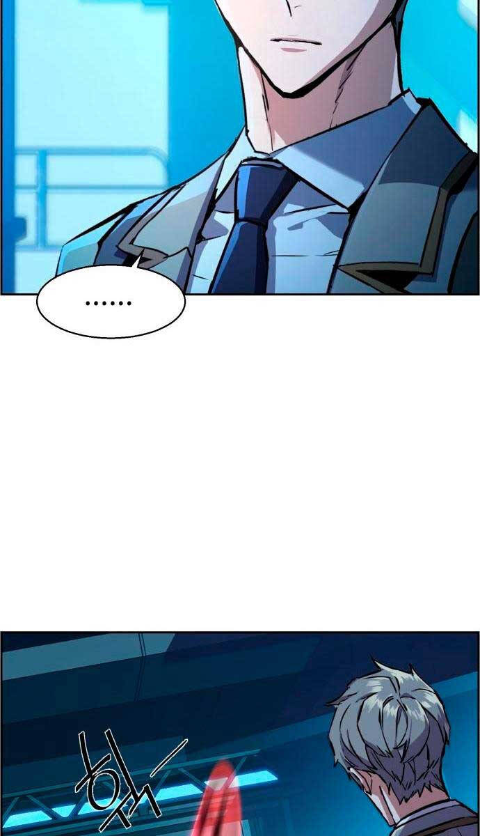 Bạn Học Của Tôi Là Lính Đánh Thuê Chapter 124 - Trang 2