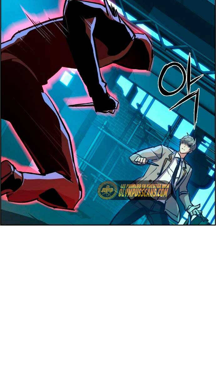 Bạn Học Của Tôi Là Lính Đánh Thuê Chapter 124 - Trang 2