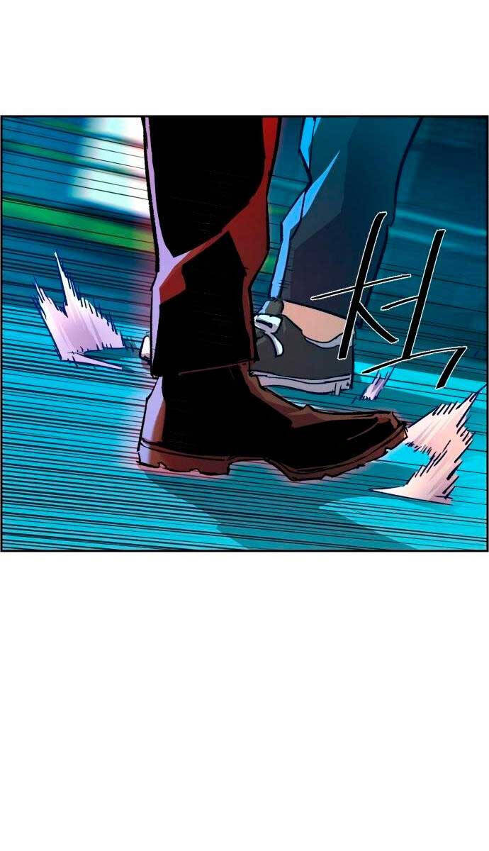 Bạn Học Của Tôi Là Lính Đánh Thuê Chapter 124 - Trang 2