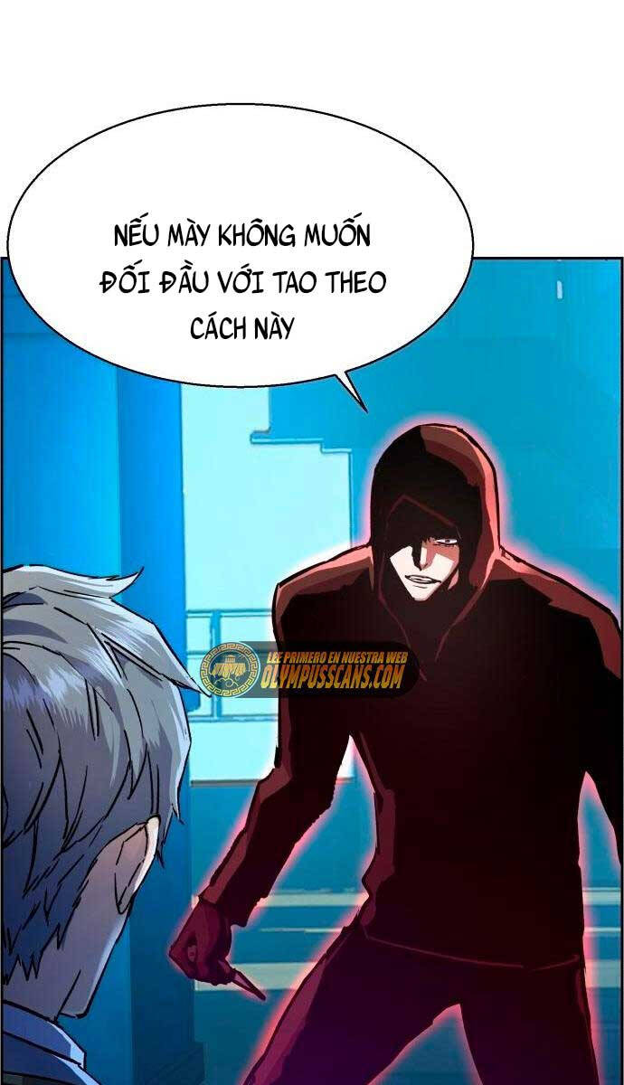 Bạn Học Của Tôi Là Lính Đánh Thuê Chapter 124 - Trang 2