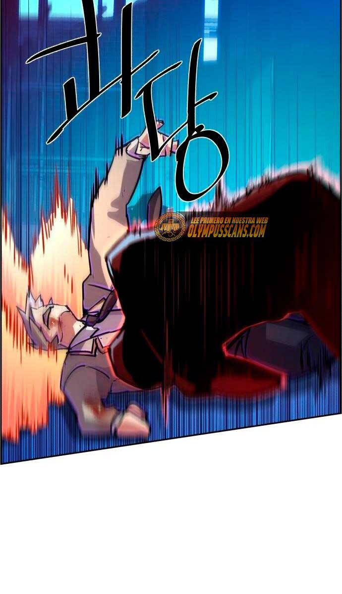 Bạn Học Của Tôi Là Lính Đánh Thuê Chapter 124 - Trang 2