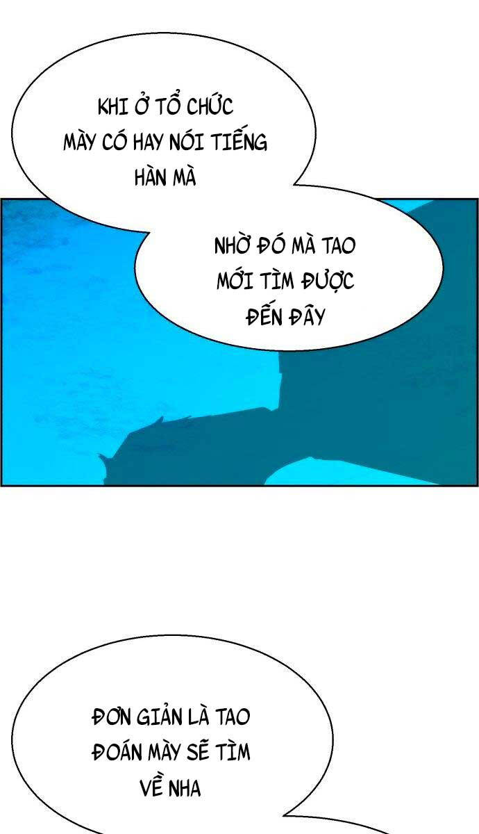 Bạn Học Của Tôi Là Lính Đánh Thuê Chapter 124 - Trang 2