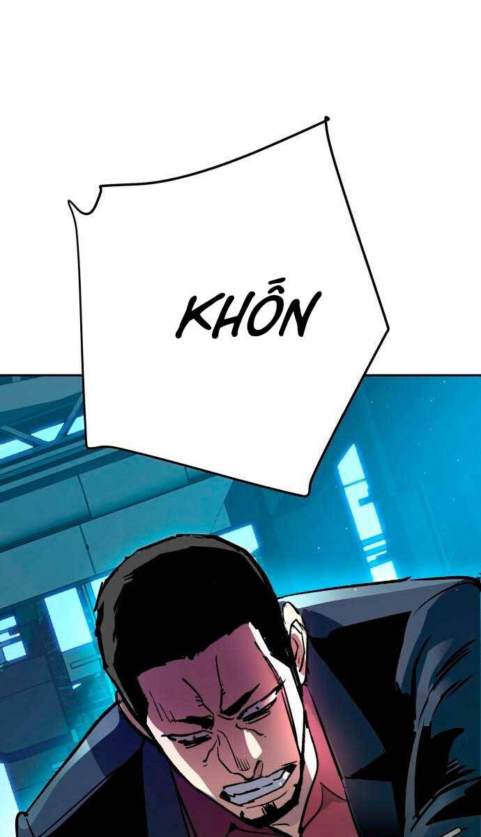 Bạn Học Của Tôi Là Lính Đánh Thuê Chapter 124 - Trang 2