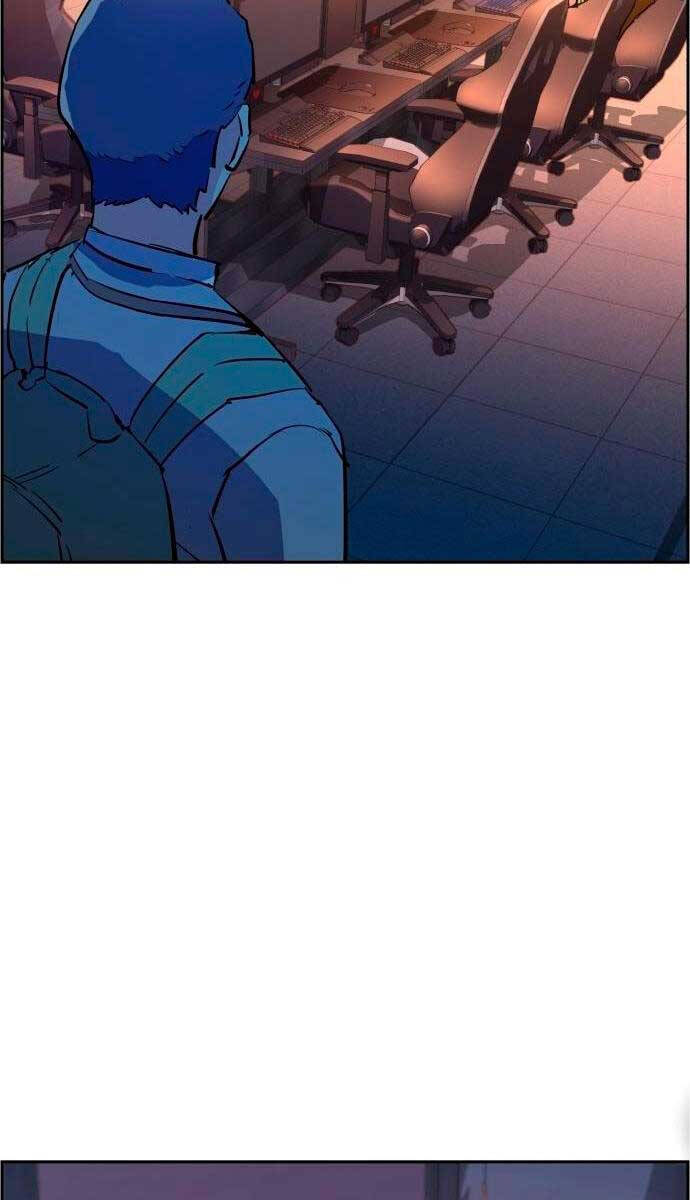 Bạn Học Của Tôi Là Lính Đánh Thuê Chapter 125 - Trang 2