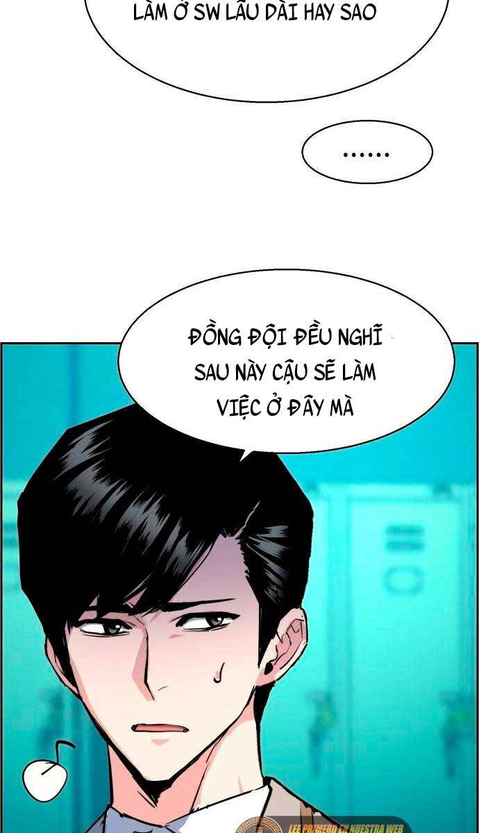 Bạn Học Của Tôi Là Lính Đánh Thuê Chapter 125 - Trang 2