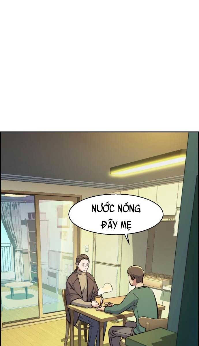 Bạn Học Của Tôi Là Lính Đánh Thuê Chapter 126 - Trang 2