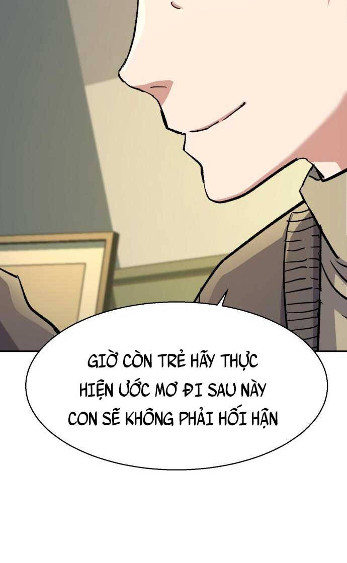 Bạn Học Của Tôi Là Lính Đánh Thuê Chapter 126 - Trang 2