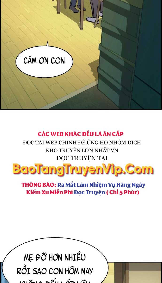 Bạn Học Của Tôi Là Lính Đánh Thuê Chapter 126 - Trang 2