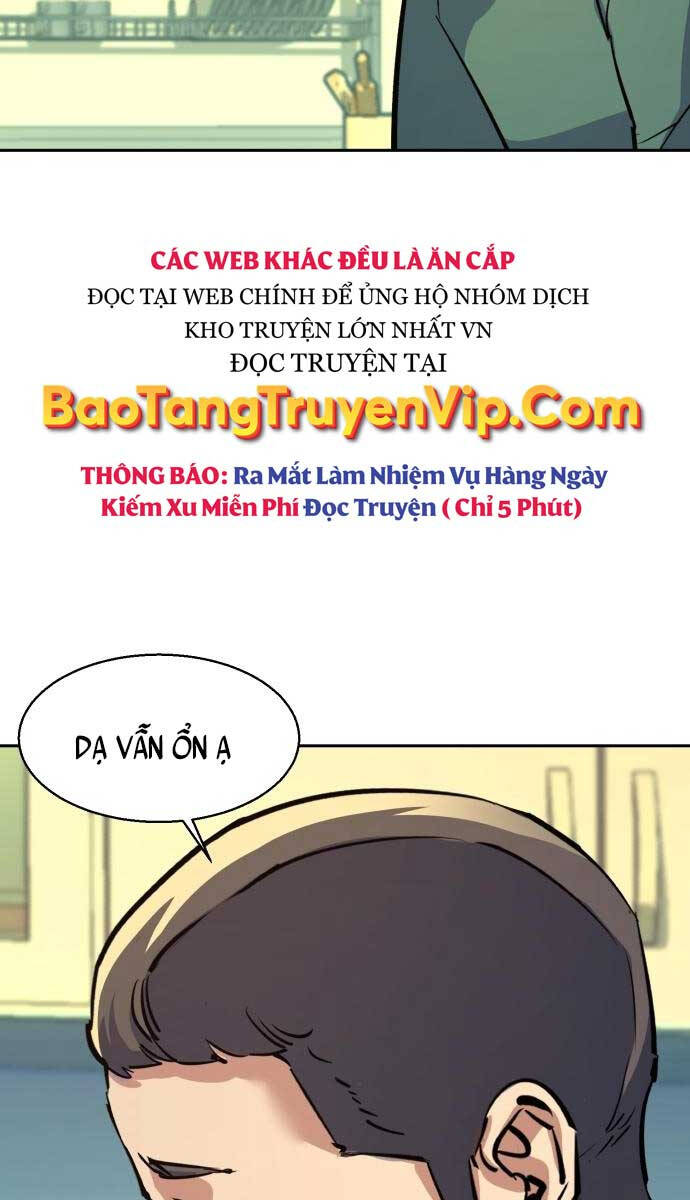 Bạn Học Của Tôi Là Lính Đánh Thuê Chapter 126 - Trang 2