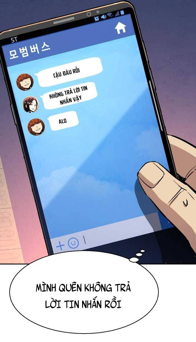 Bạn Học Của Tôi Là Lính Đánh Thuê Chapter 126 - Trang 2