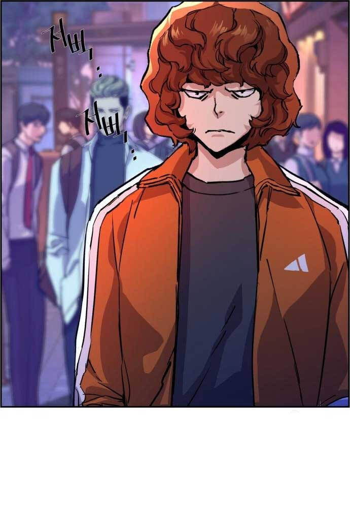 Bạn Học Của Tôi Là Lính Đánh Thuê Chapter 126 - Trang 2