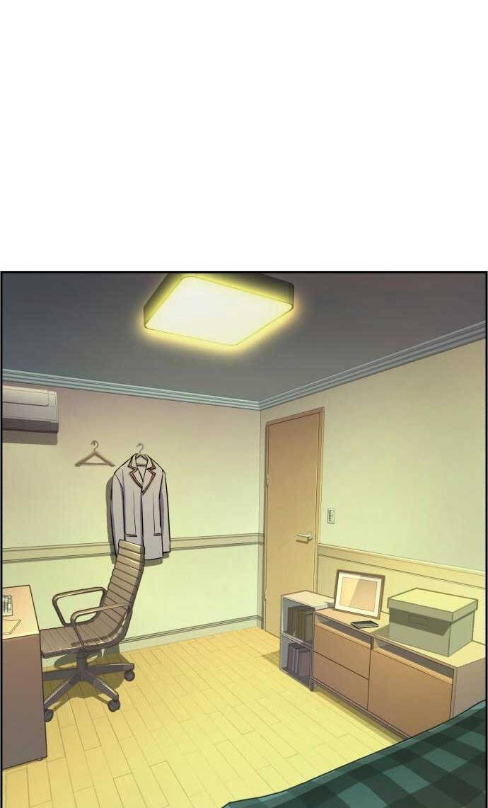 Bạn Học Của Tôi Là Lính Đánh Thuê Chapter 126 - Trang 2