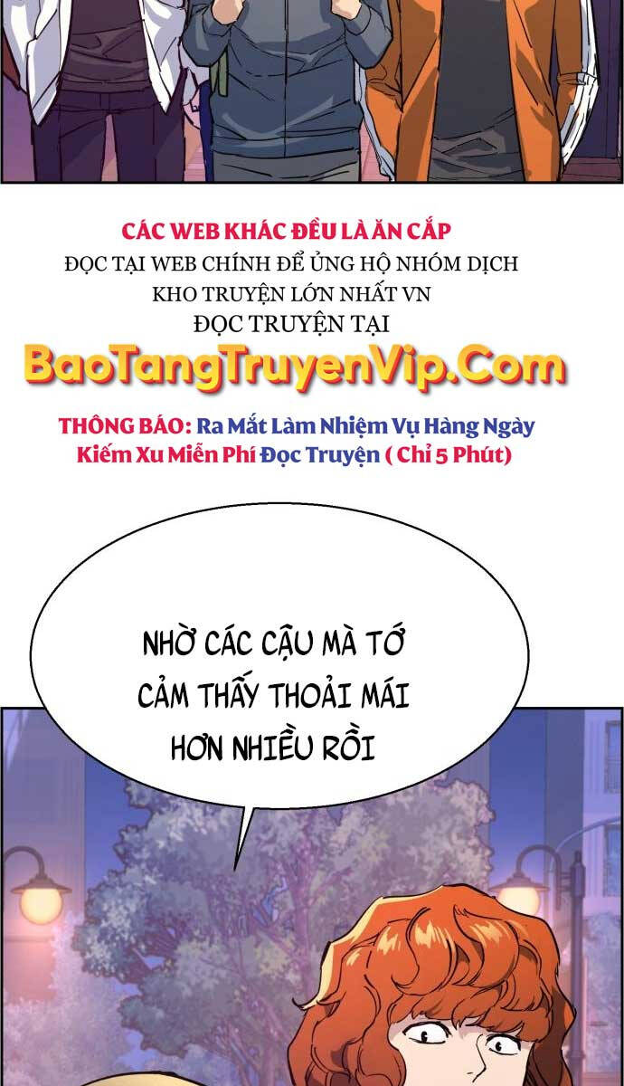 Bạn Học Của Tôi Là Lính Đánh Thuê Chapter 126 - Trang 2