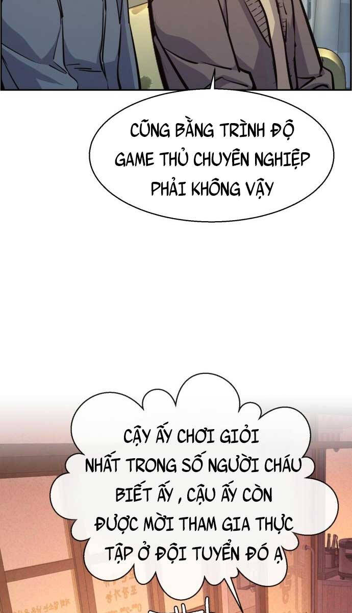 Bạn Học Của Tôi Là Lính Đánh Thuê Chapter 126 - Trang 2