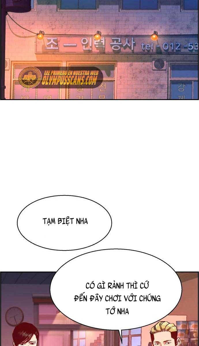 Bạn Học Của Tôi Là Lính Đánh Thuê Chapter 127 - Trang 2