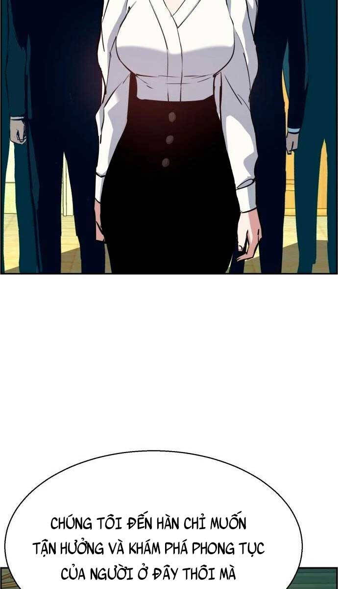 Bạn Học Của Tôi Là Lính Đánh Thuê Chapter 127 - Trang 2