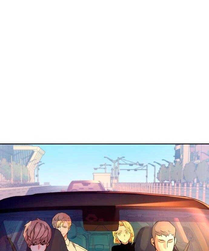 Bạn Học Của Tôi Là Lính Đánh Thuê Chapter 127 - Trang 2