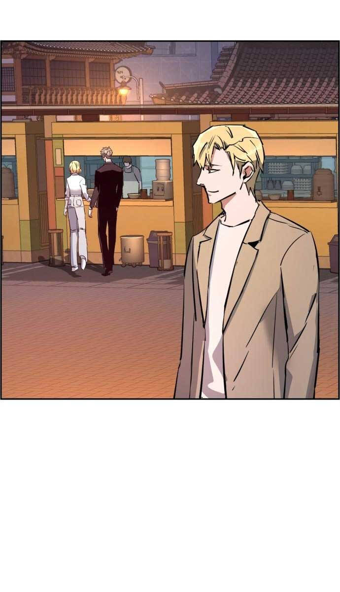 Bạn Học Của Tôi Là Lính Đánh Thuê Chapter 128 - Trang 2