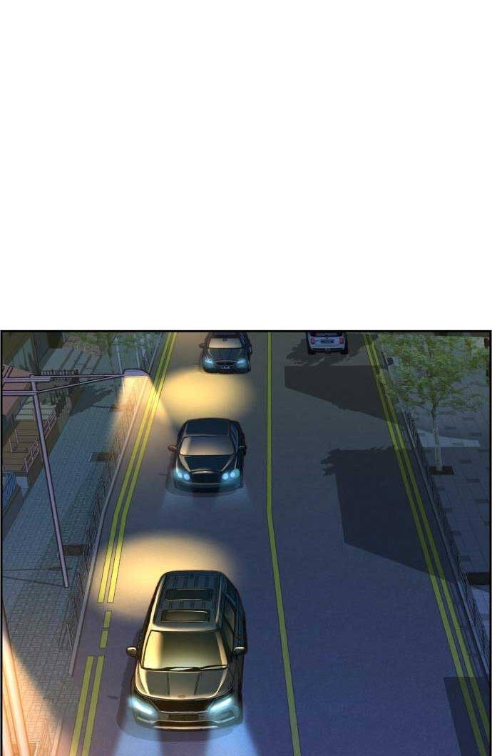 Bạn Học Của Tôi Là Lính Đánh Thuê Chapter 128 - Trang 2